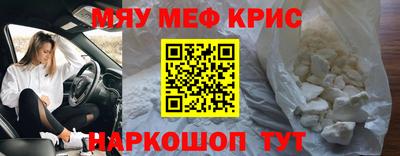 шишки Бугуруслан
