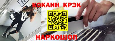 шишки Бугуруслан