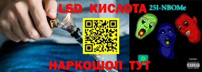 альфа пвп Бузулук