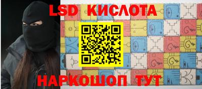 прущая мука Будённовск