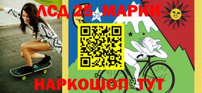 шишки Бугуруслан