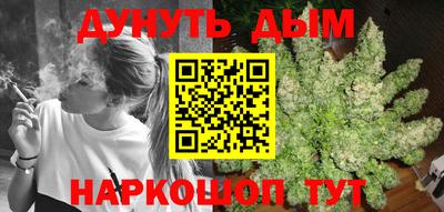 прущая мука Будённовск
