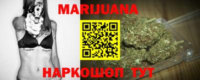 прущая мука Будённовск