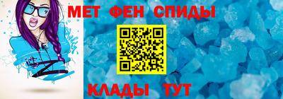 прущая мука Будённовск