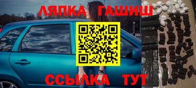 прущая мука Будённовск