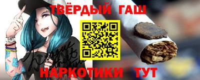 прущая мука Будённовск