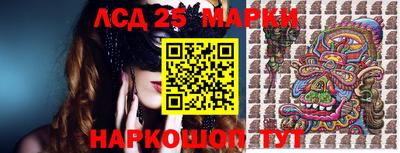 шишки Бугуруслан
